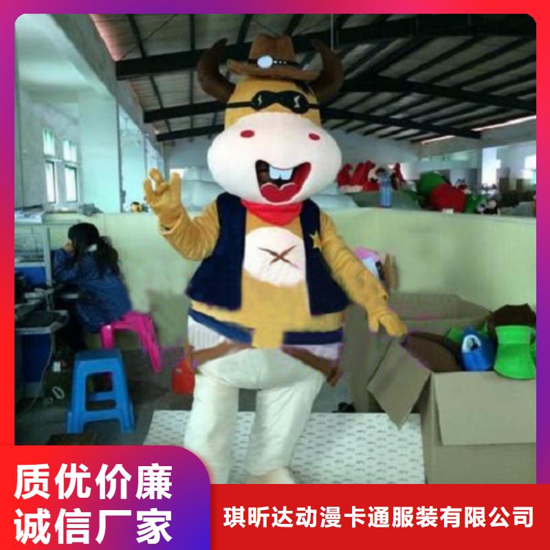 可爱人偶服装定制厂家,毛绒玩偶服口碑好
