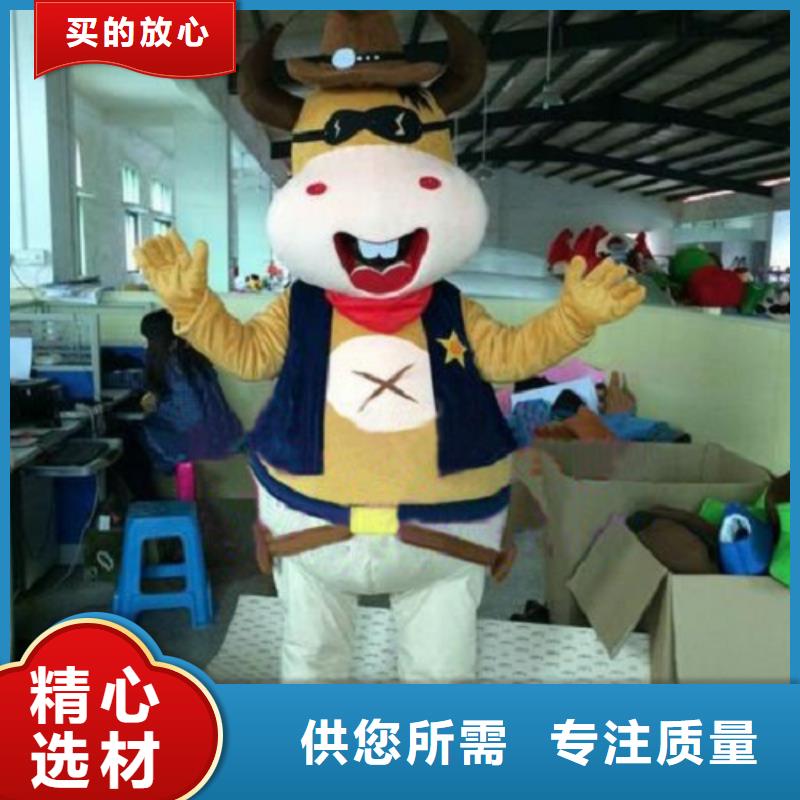 【 已经使用的,第0次-吉祥物加工厂家一站式采购】覆盖范围含|青云谱|湾里|宜春|萍乡|吉安|新余|抚州|上饶|赣州