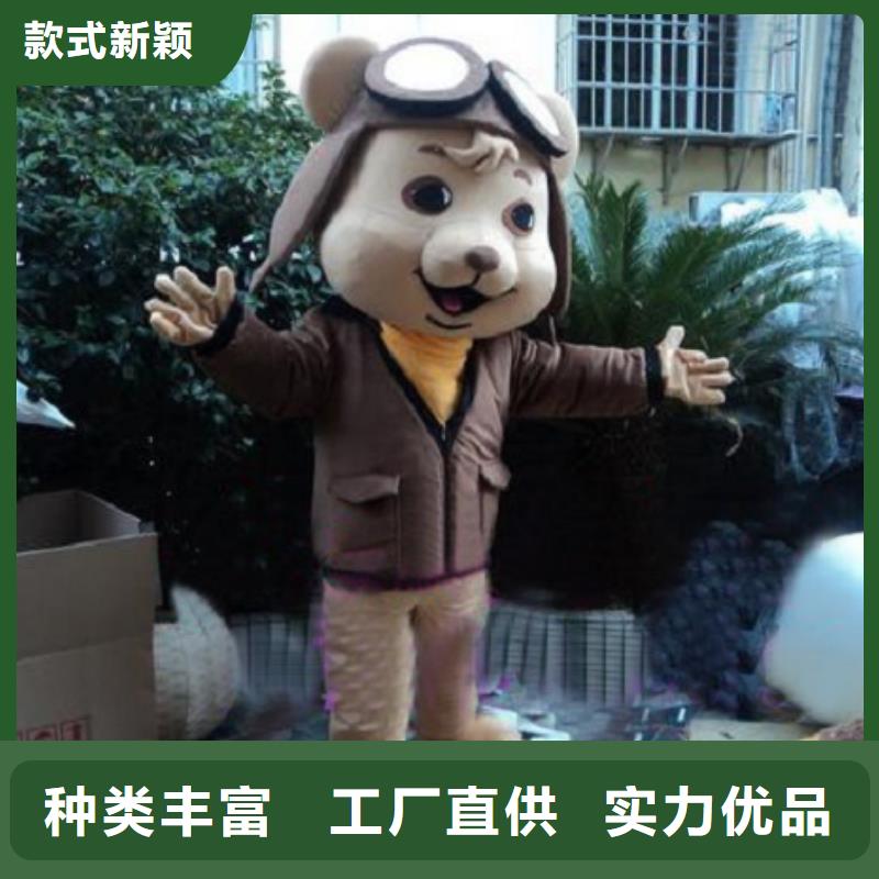 人偶服装制作定做厂家,卡通玩偶服口碑好