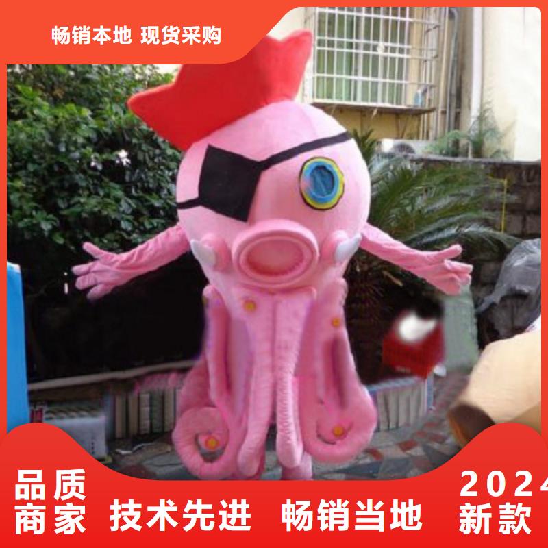 琪昕达卡通人偶服装定制玩偶服定做制作厂家已经使用的,第0次-【毛绒玩偶加工】品质可靠28354.com