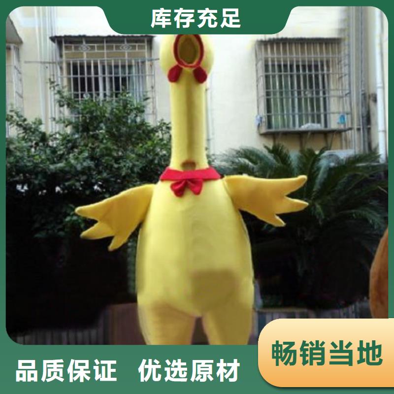 行走人偶服装定制厂家,玩偶服吉祥物材质好