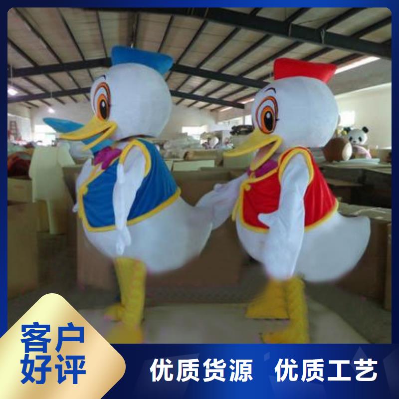 【 已经使用的,第0次-吉祥物加工厂家一站式采购】覆盖范围含|青云谱|湾里|宜春|萍乡|吉安|新余|抚州|上饶|赣州