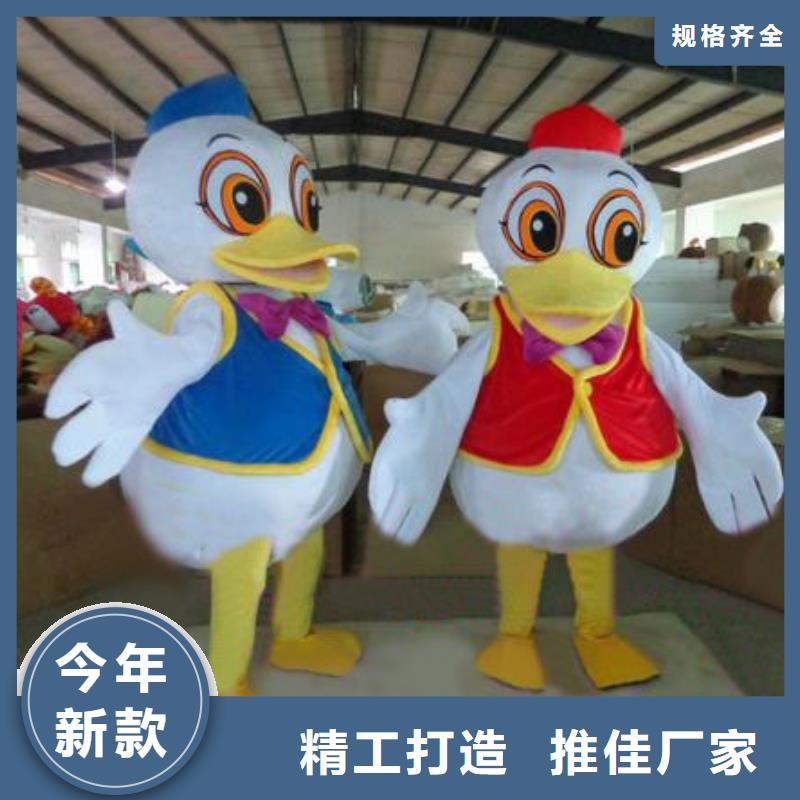 行走人偶服装定制厂家,玩偶服吉祥物材质好