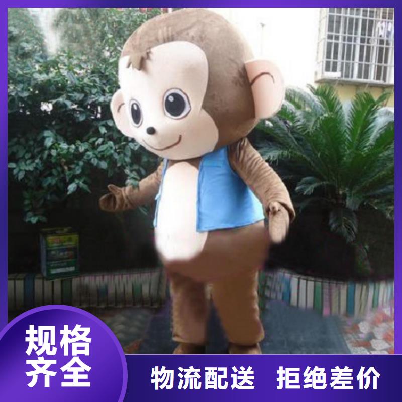 【 已经使用的,第0次-吉祥物加工厂家一站式采购】覆盖范围含|青云谱|湾里|宜春|萍乡|吉安|新余|抚州|上饶|赣州