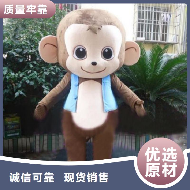 |龙川|连平|韶关|阳江|江门|惠州|汕头|潮州琪昕达已经使用的,第0次_【卡通人偶】库存齐全厂家直供