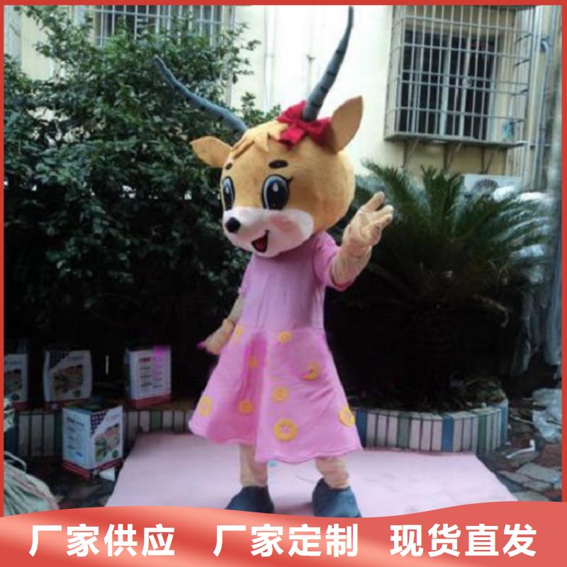 【专注细节专注品质 已经使用的,第0次-吉祥物加工厂家一站式采购】-卡通人偶服装定制玩偶服定做制作厂家