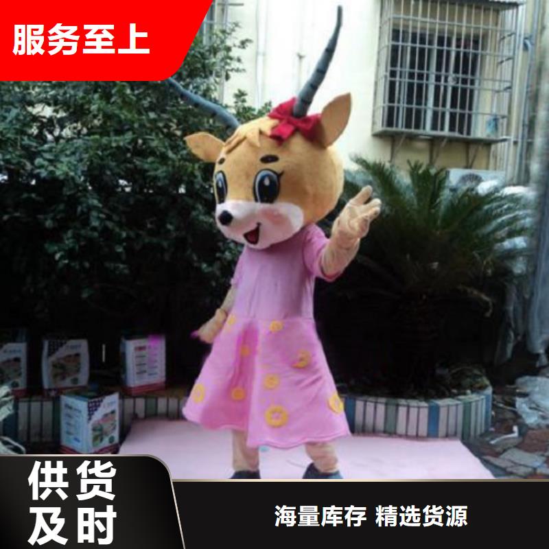 琪昕达卡通人偶服装定制玩偶服定做制作厂家已经使用的,第0次,【企业吉祥物设计】品质有保障28354.com