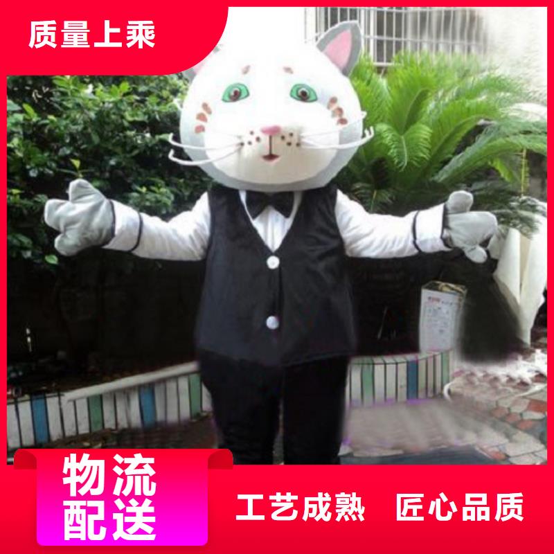卡通人偶服装定制玩偶服定做制作厂家琪昕达已经使用的,第0次_【卡通人偶】库存齐全厂家直供