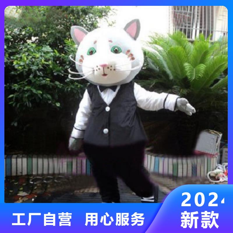 琪昕达卡通人偶服装定制玩偶服定做制作厂家已经使用的,第0次-【毛绒玩偶加工】品质可靠28354.com