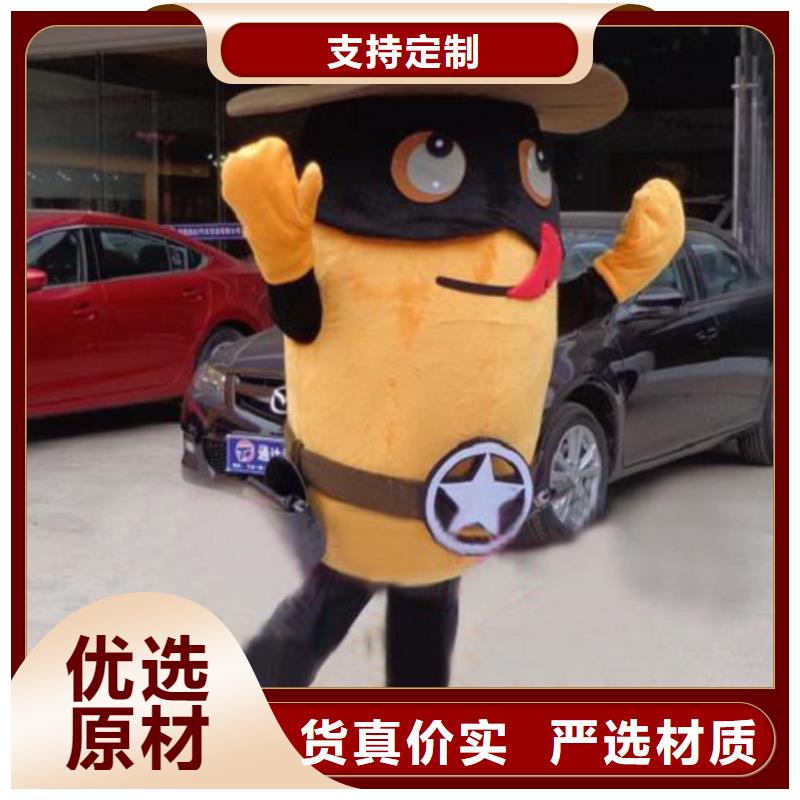琪昕达卡通人偶服装定制玩偶服定做制作厂家已经使用的,第0次,【企业吉祥物设计】品质有保障28354.com
