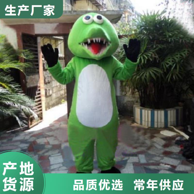 琪昕达卡通人偶服装定制玩偶服定做制作厂家已经使用的,第0次,【企业吉祥物设计】品质有保障28354.com