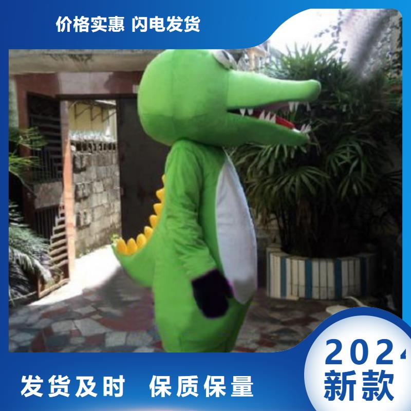 琪昕达卡通人偶服装定制玩偶服定做制作厂家已经使用的,第0次毛绒玩偶加工服务始终如一