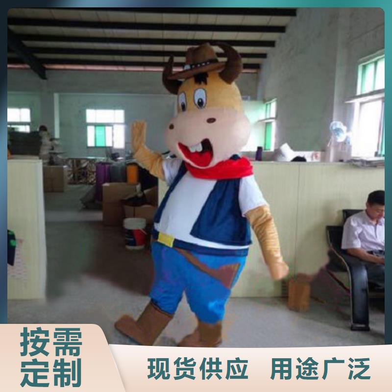 【 已经使用的,第0次-吉祥物加工厂家一站式采购】覆盖范围含|青云谱|湾里|宜春|萍乡|吉安|新余|抚州|上饶|赣州