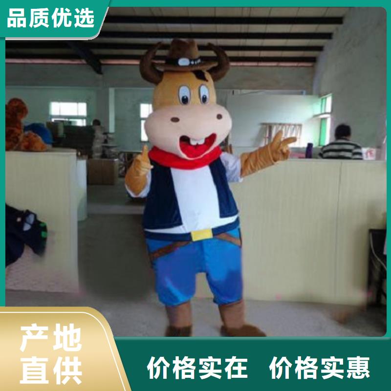 【已经使用的,第0次】,儿童露脸卡通服装定制批发琪昕达卡通人偶服装定制玩偶服定做制作厂家