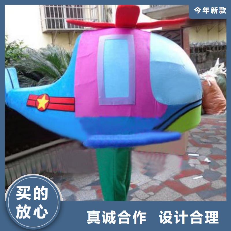 琪昕达卡通人偶服装定制玩偶服定做制作厂家已经使用的,第0次毛绒玩偶加工服务始终如一