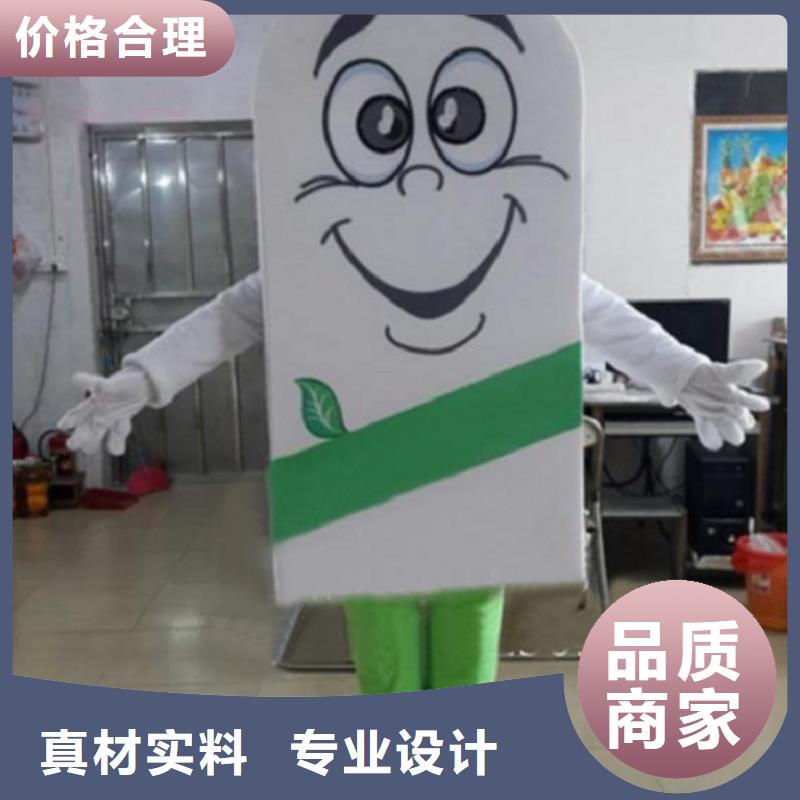 【已经使用的,第0次】,儿童露脸卡通服装定制批发琪昕达卡通人偶服装定制玩偶服定做制作厂家