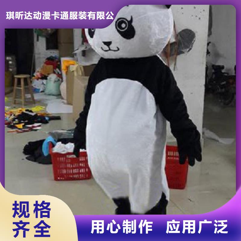 琪昕达卡通人偶服装定制玩偶服定做制作厂家已经使用的,第0次-【毛绒玩偶加工】品质可靠28354.com