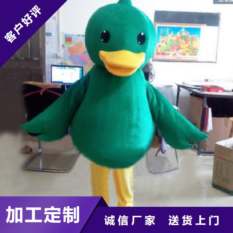 琪昕达卡通人偶服装定制玩偶服定做制作厂家已经使用的,第0次毛绒玩偶加工服务始终如一