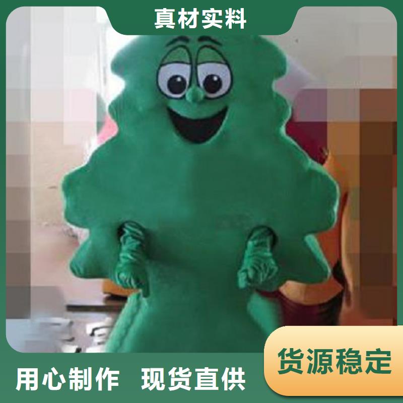 已经使用的,第0次【企业吉祥物设计】专注品质琪昕达卡通人偶服装定制玩偶服定做制作厂家