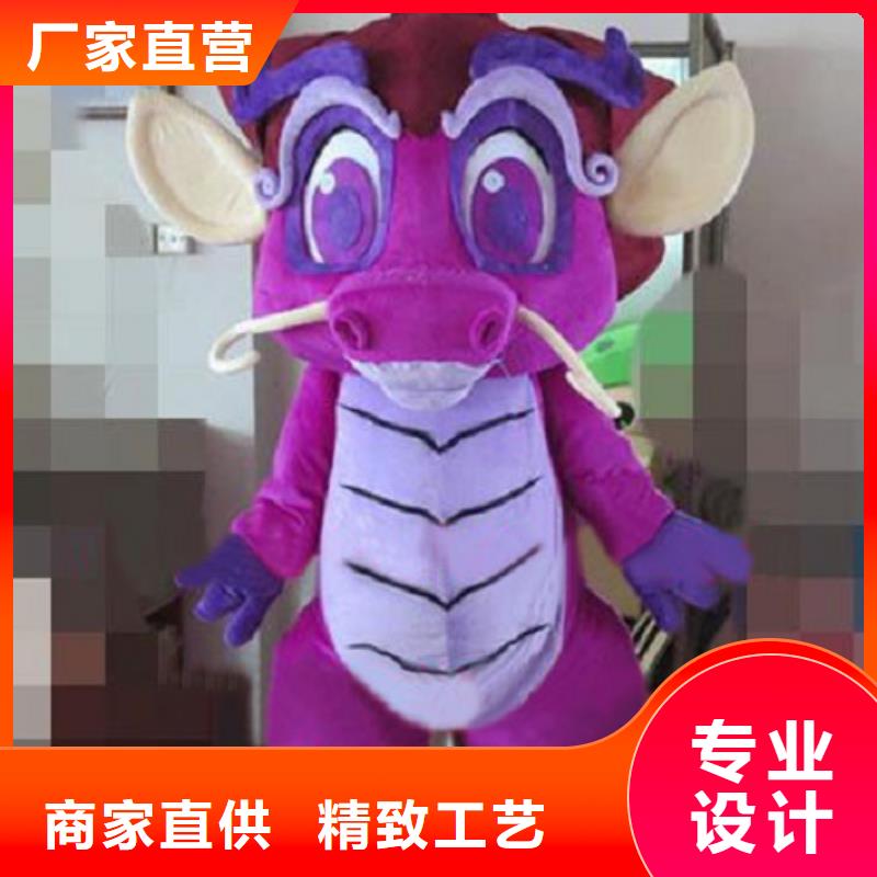 【专注细节专注品质 已经使用的,第0次-吉祥物加工厂家一站式采购】-卡通人偶服装定制玩偶服定做制作厂家