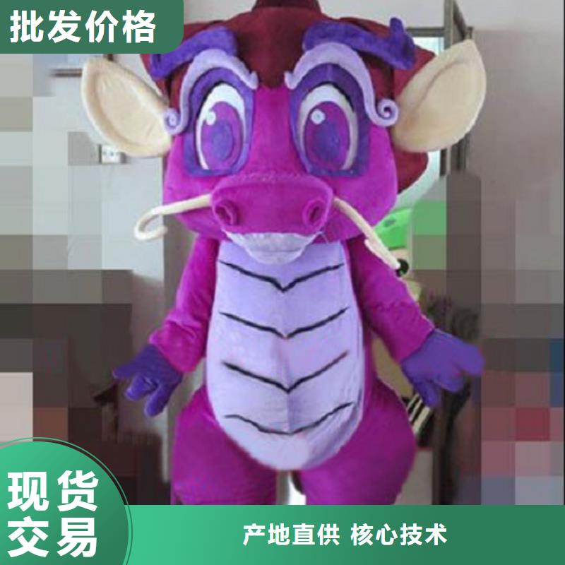 【 已经使用的,第0次-吉祥物加工厂家一站式采购】覆盖范围含|青云谱|湾里|宜春|萍乡|吉安|新余|抚州|上饶|赣州