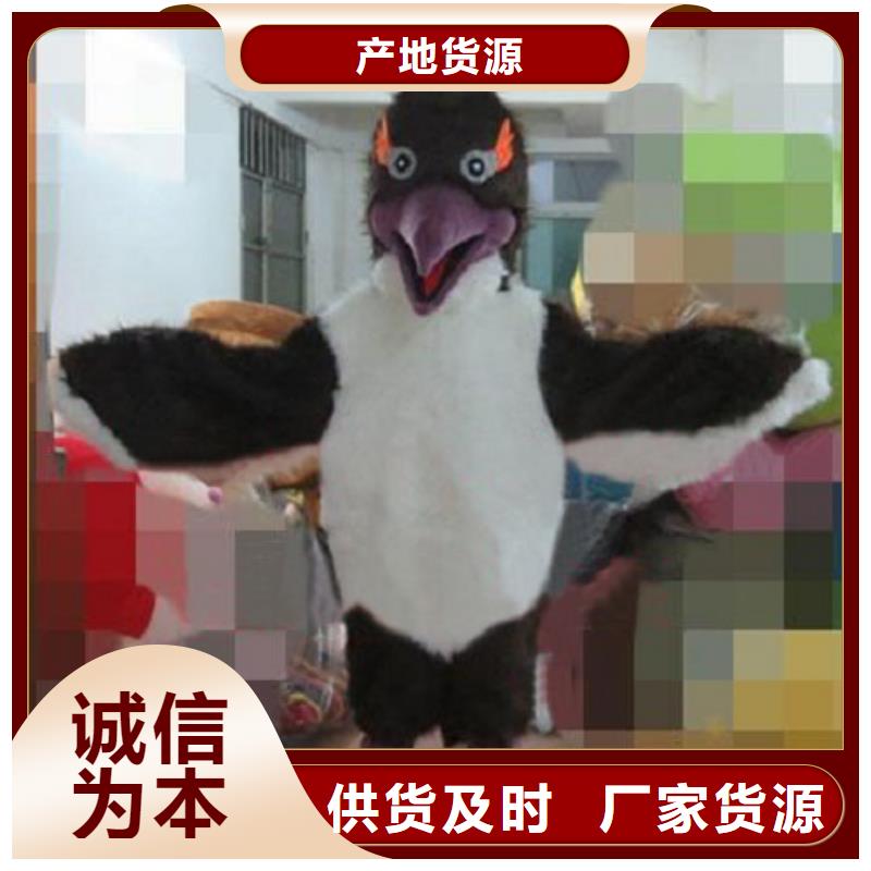 【 已经使用的,第0次-吉祥物加工厂家一站式采购】覆盖范围含|青云谱|湾里|宜春|萍乡|吉安|新余|抚州|上饶|赣州