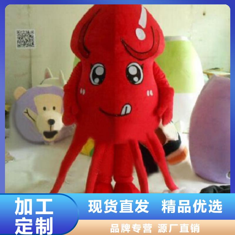 琪昕达卡通人偶服装定制玩偶服定做制作厂家已经使用的,第0次,【企业吉祥物设计】品质有保障28354.com