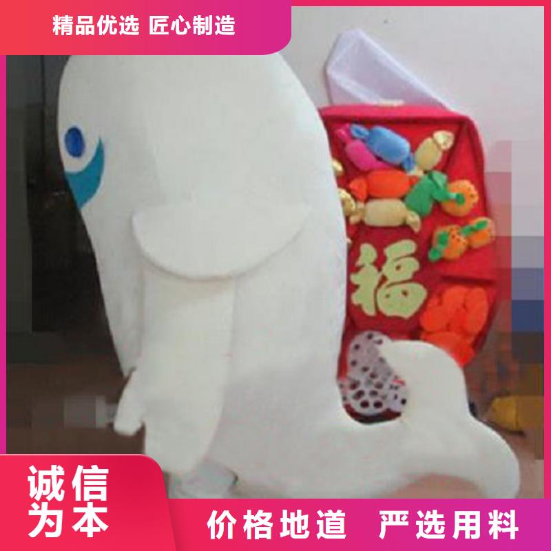 可爱人偶服装定制厂家,毛绒玩偶服口碑好