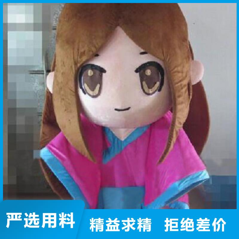 行走人偶服装定制厂家,玩偶服吉祥物材质好
