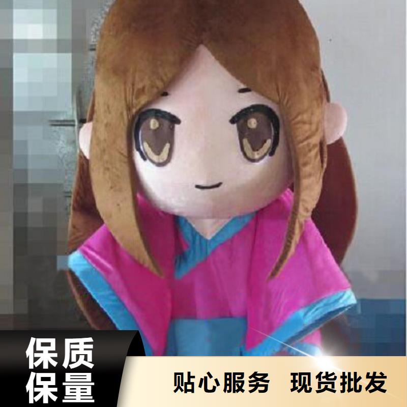 琪昕达卡通人偶服装定制玩偶服定做制作厂家已经使用的,第0次毛绒玩偶加工服务始终如一