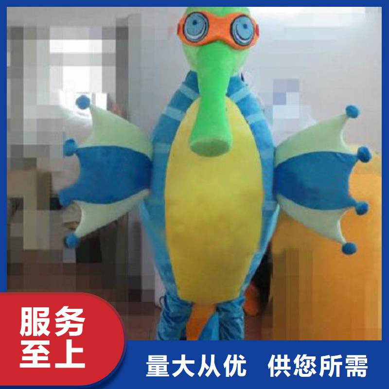 行走人偶服装定制厂家,玩偶服吉祥物材质好