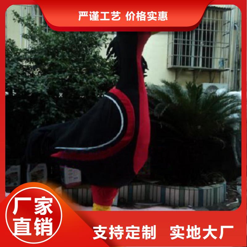 动漫服装卡通人偶服装定制玩偶服定做制作厂家大厂生产品质