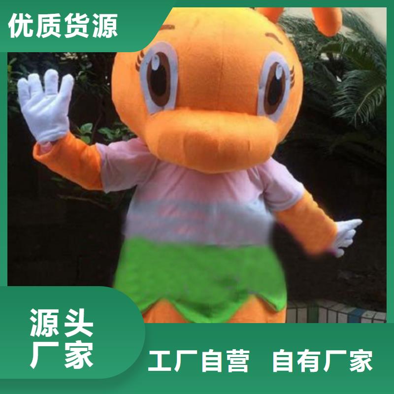 【已经使用的,次】-卡通人偶用心服务同城品牌