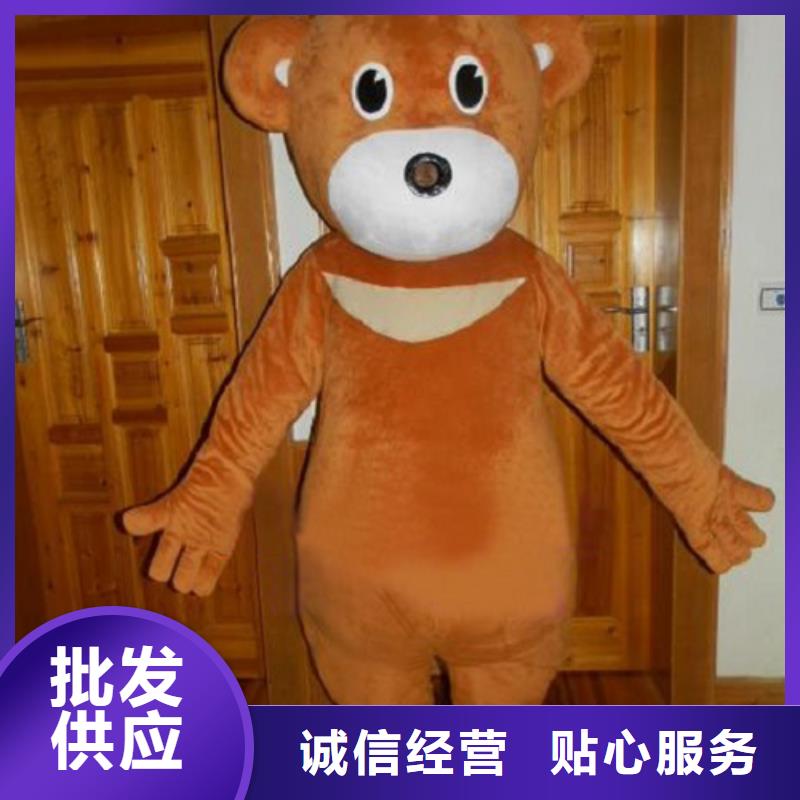 动漫服装卡通人偶服装定制玩偶服定做制作厂家大厂生产品质
