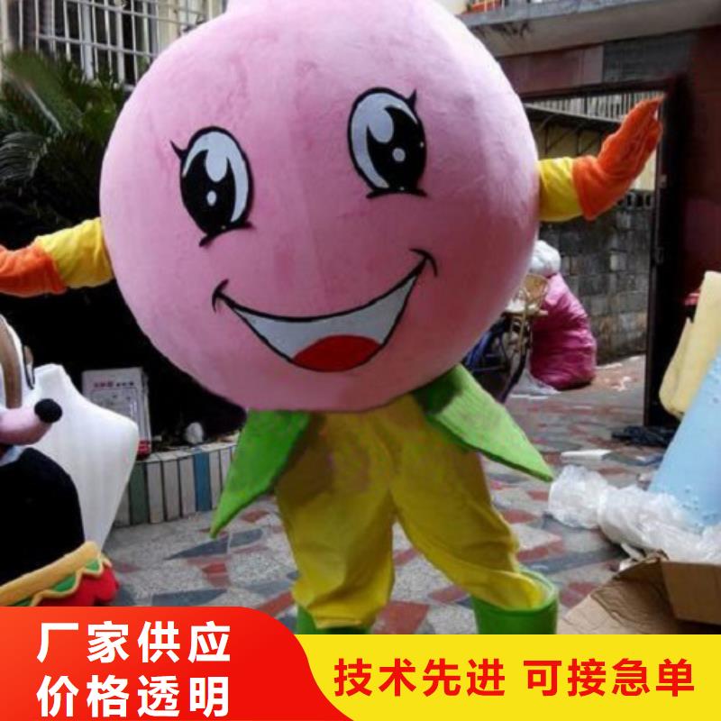 厂家现货供应的【品质过硬 已经使用的,次-卡通人偶好产品不怕比】|【本地】公司