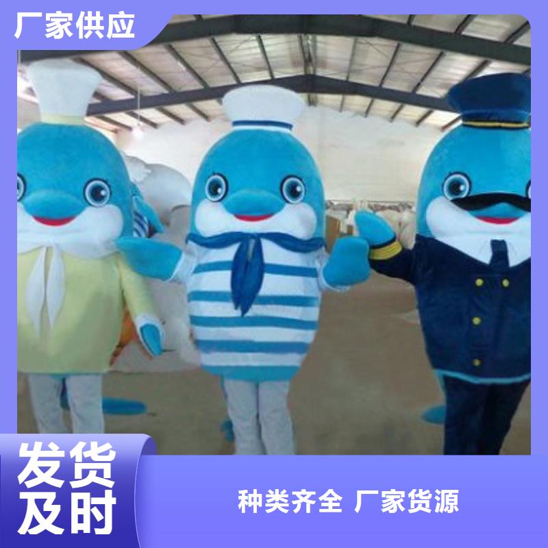 【已经使用的,次】毛绒公仔生产型|庐山|永修|新余|赣州|萍乡|上饶|吉安品牌