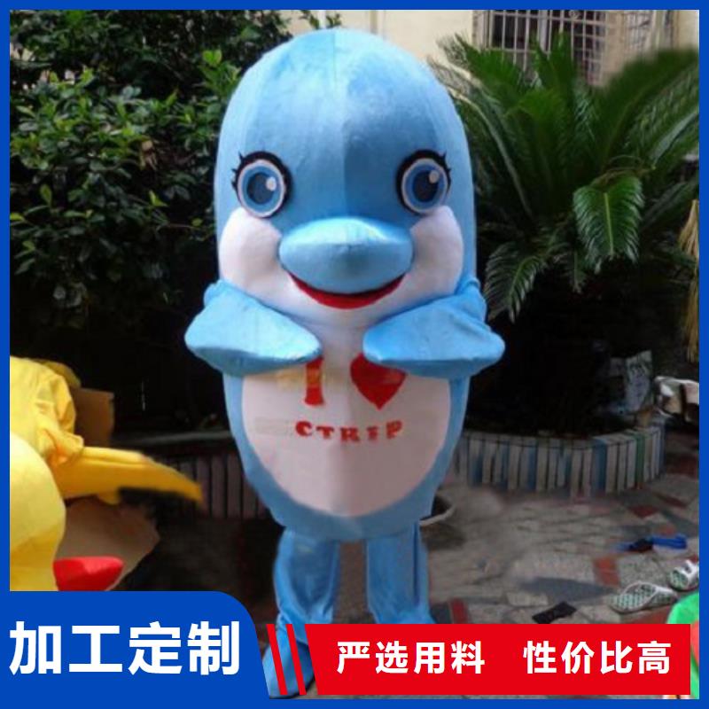 厂家现货供应的【品质过硬 已经使用的,次-卡通人偶好产品不怕比】|【本地】公司