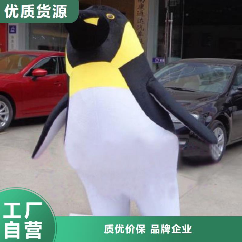 已经使用的,次 【毛绒玩具】大库存无缺货危机琪昕达卡通人偶服装定制玩偶服定做制作厂家