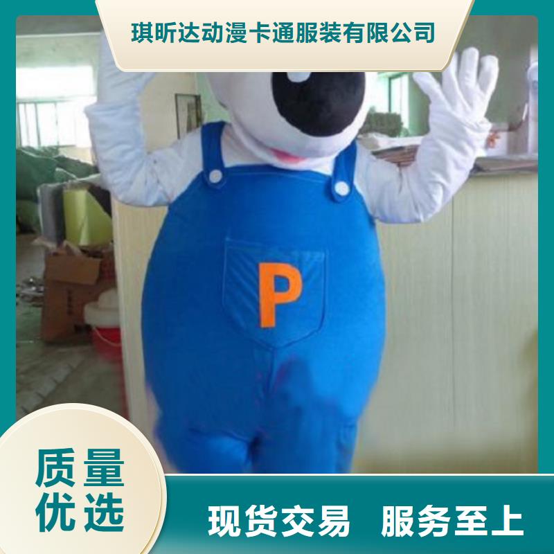 《琪昕达》诚信经营质量保证 已经使用的,次 【毛绒玩具】大库存无缺货危机-检验发货