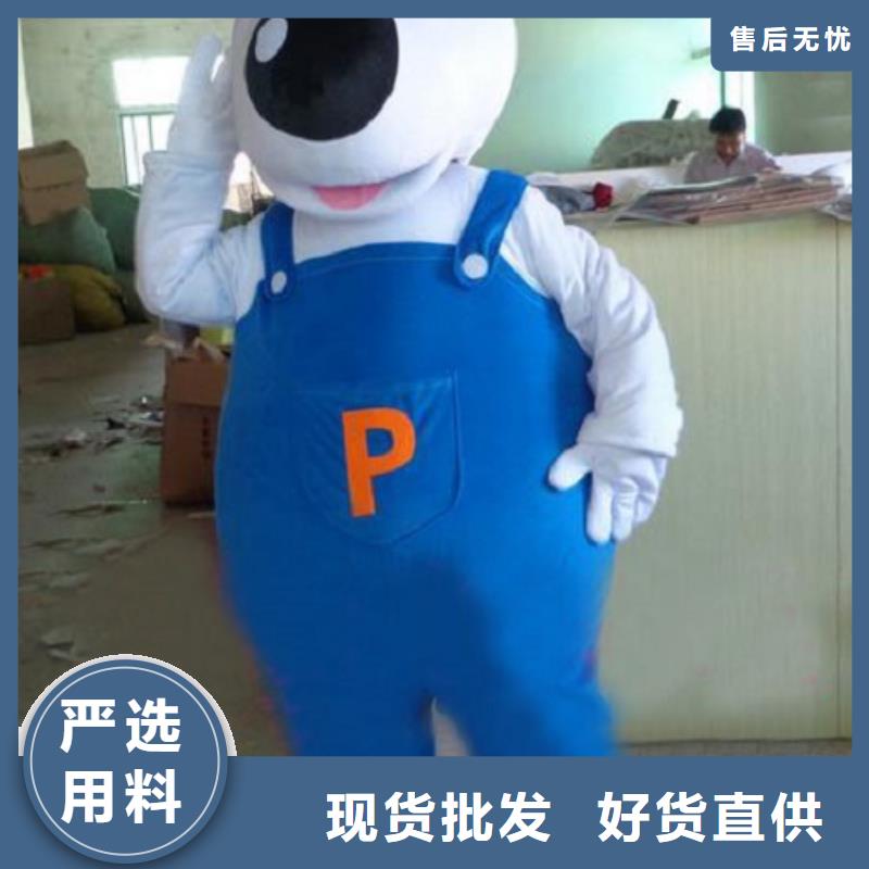 琪昕达卡通人偶服装定制玩偶服定做制作厂家已经使用的,次儿童露脸卡通服装专业信赖厂家二八商务