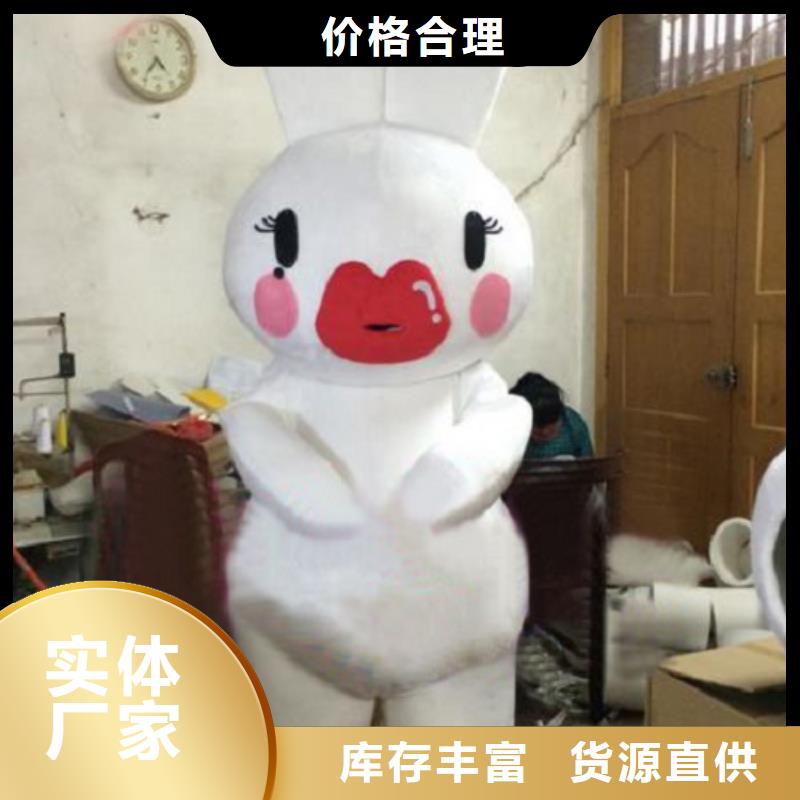 已经使用的,次 【毛绒玩具】大库存无缺货危机琪昕达卡通人偶服装定制玩偶服定做制作厂家