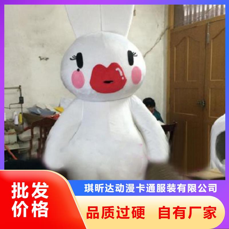 厂家现货供应的【品质过硬 已经使用的,次-卡通人偶好产品不怕比】|【本地】公司