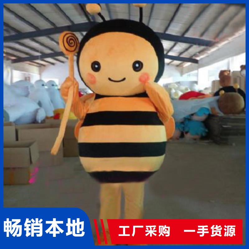 动漫服装-卡通人偶服装定制玩偶服定做制作厂家厂家案例
