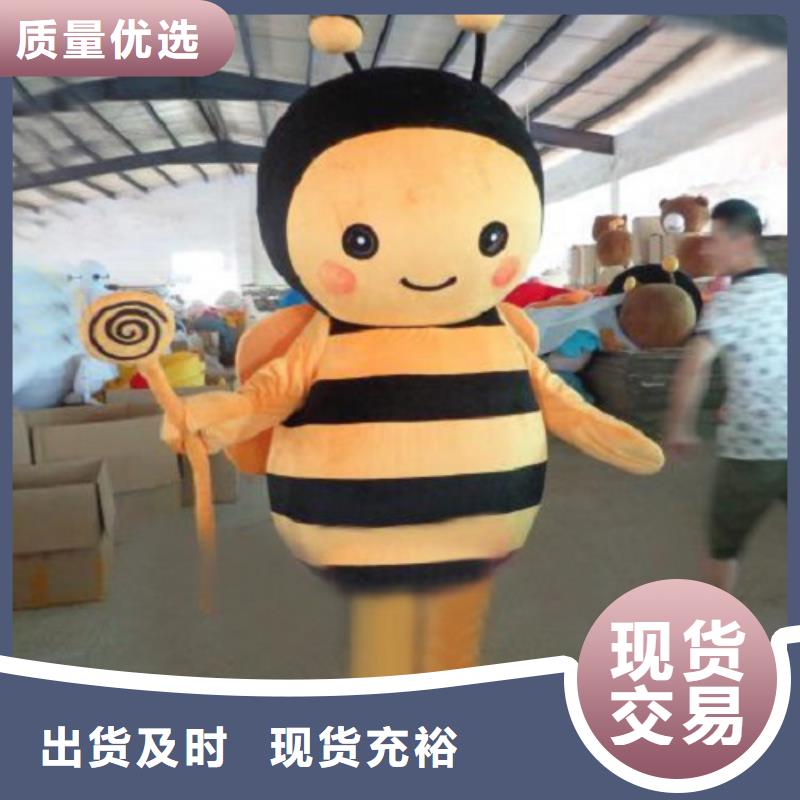 已经使用的,次,【公司吉祥物】高品质诚信厂家琪昕达卡通人偶服装定制玩偶服定做制作厂家
