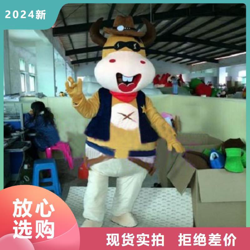 动漫服装-卡通人偶服装定制玩偶服定做制作厂家厂家案例