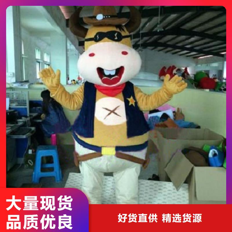 厂家现货供应的【品质过硬 已经使用的,次-卡通人偶好产品不怕比】|【本地】公司