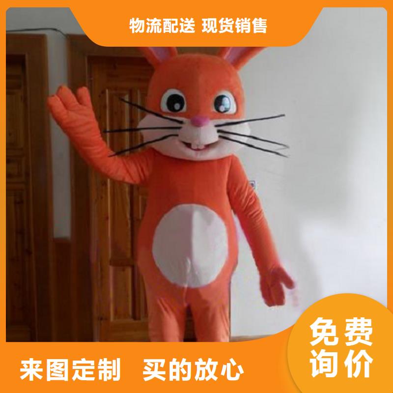 【 已经使用的,次-儿童露脸卡通服装用品质赢得客户信赖】-可发货到潮南|南澳|东莞|江门|河源|汕尾|揭阳