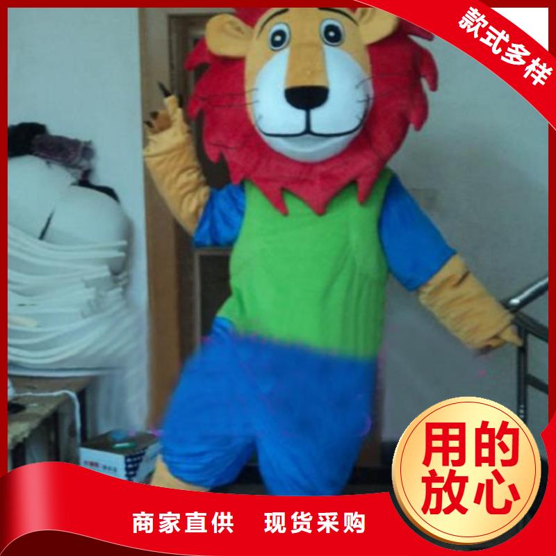 《琪昕达》诚信经营质量保证 已经使用的,次 【毛绒玩具】大库存无缺货危机-检验发货