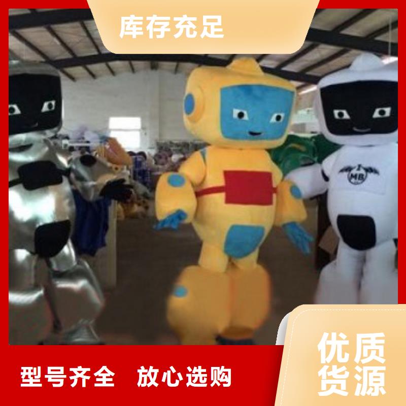 已经使用的,次,【公司吉祥物】高品质诚信厂家琪昕达卡通人偶服装定制玩偶服定做制作厂家