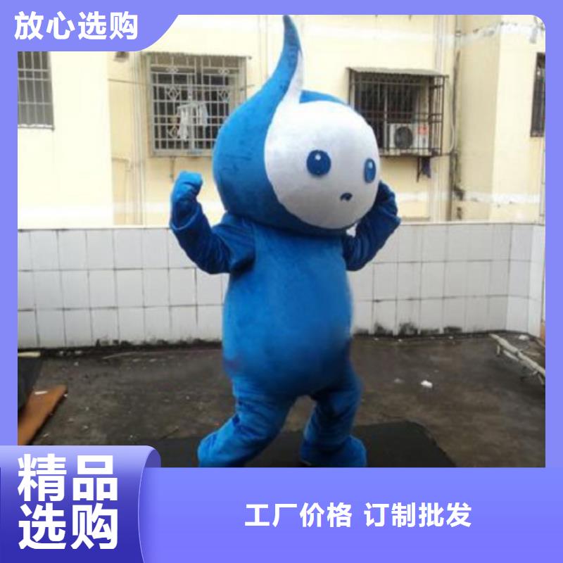 动漫服装-卡通人偶服装定制玩偶服定做制作厂家厂家案例